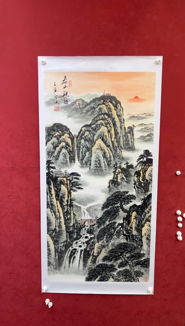 国画老师创作作品  1