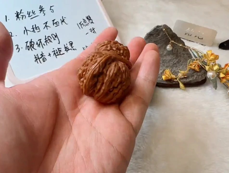 把件桃核大**牙编号565四座楼汉高楼