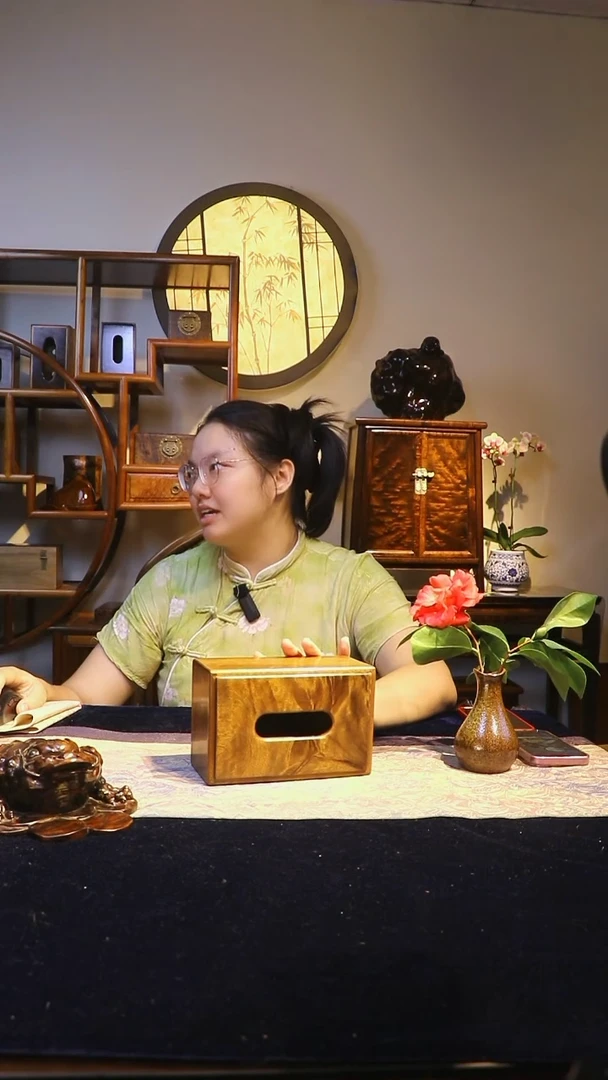 金丝楠阴沉木水波纹抽纸盒