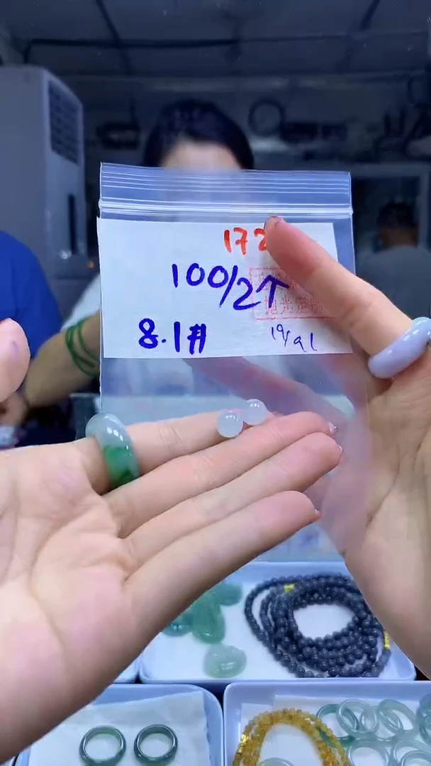 未镶嵌定制翡翠单珠#100元-毛货需精细抛光