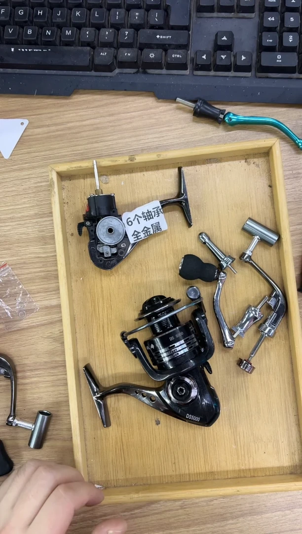 40型号5000泰诺精工清仓处理