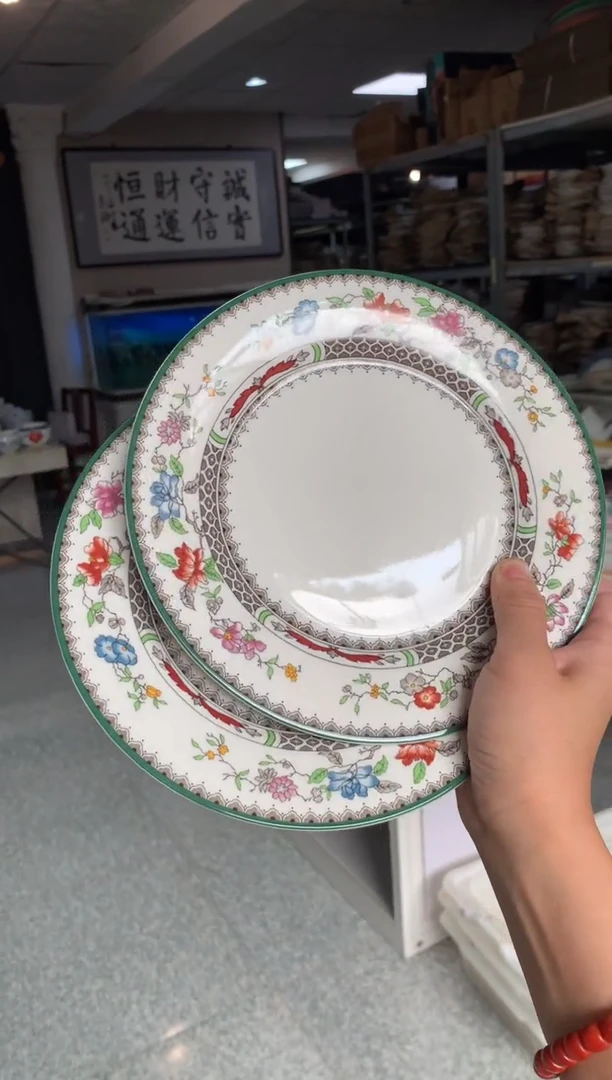 瓷片cc078陶瓷没有完美无瑕2个