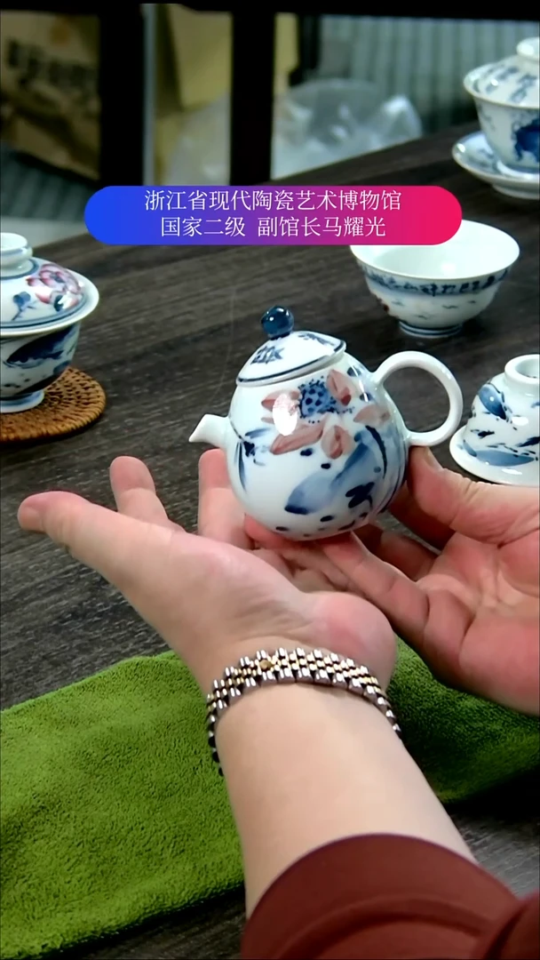 捡*陶瓷景德镇手工手绘