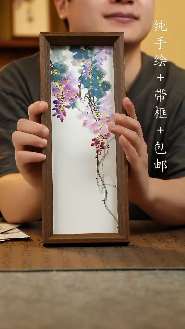 国画12.5*31.5纯手绘国风国画摆台