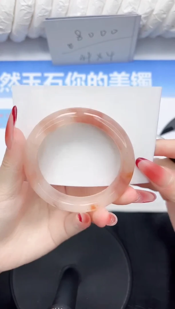 石英质玉手镯未镶嵌97-5