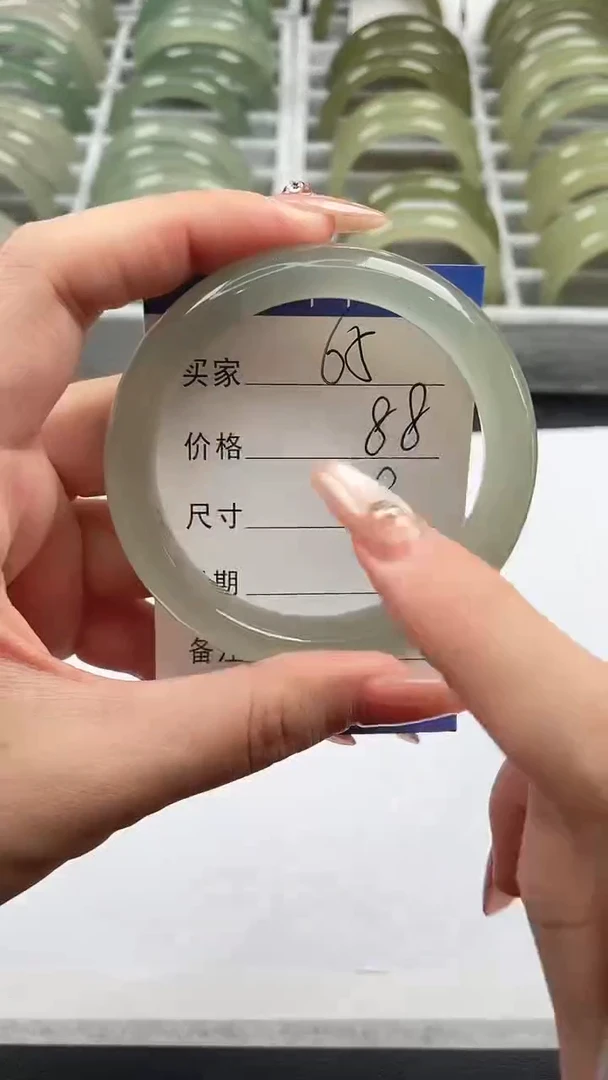 未镶嵌手镯石英质玉东陵