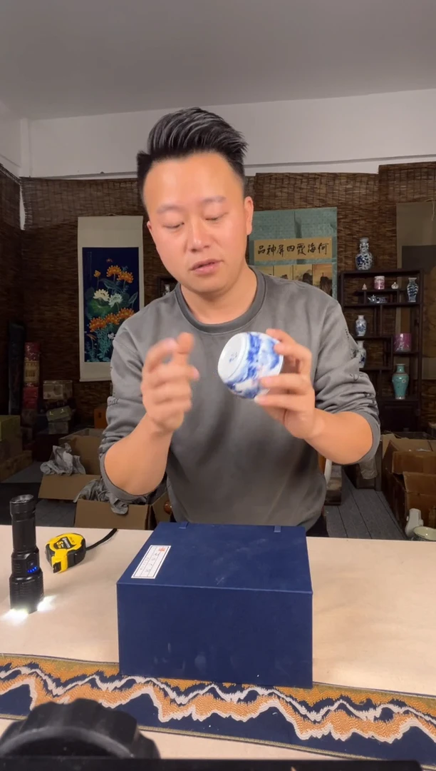 摆件瓷景德镇陶瓷摆件B211带礼盒