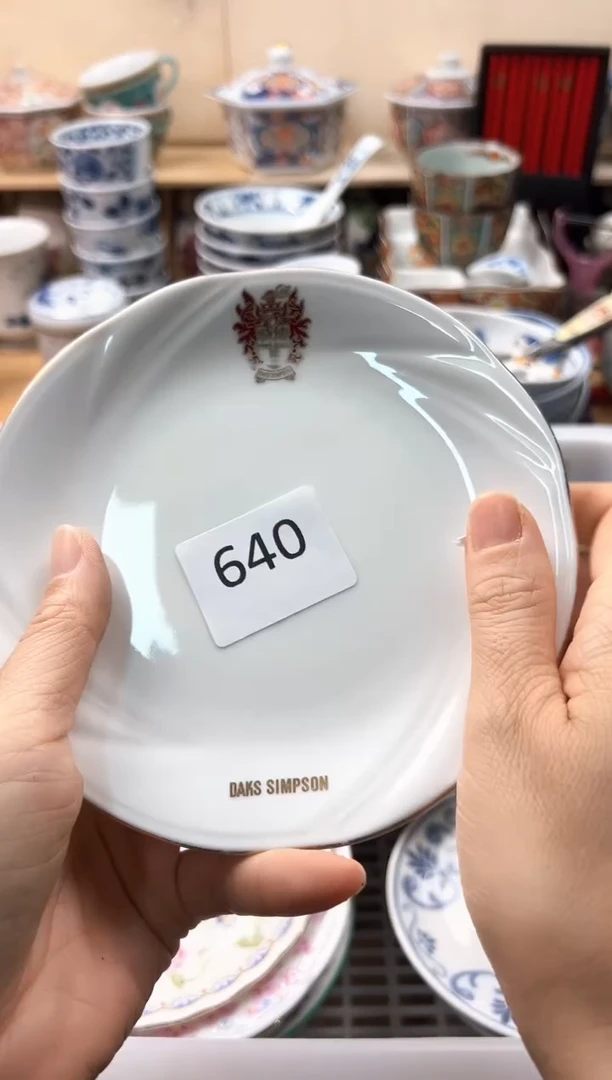 瓷片从*你好你好你好你好你好