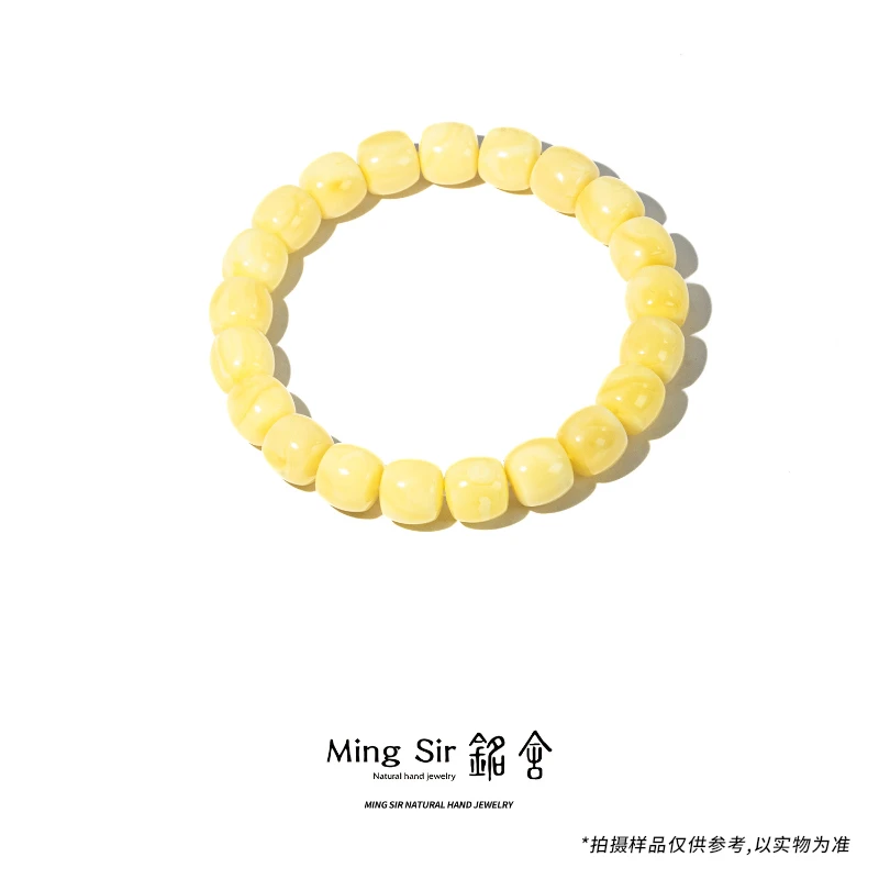 【铭舍 琰黄Pro·浓蜡高微瑕】天然俄料蜜蜡精工直切手串
