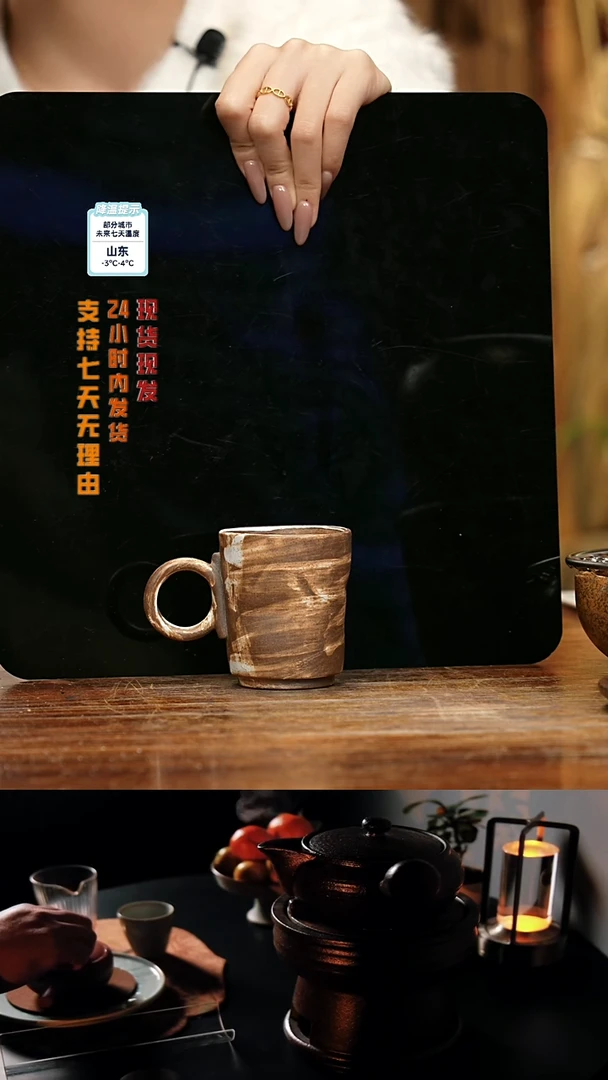 【闪购商品】紫砂茶壶娇妹茶馆-古法柴烧