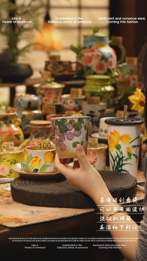 陶瓷景德镇高温釉下彩绘设计师款式