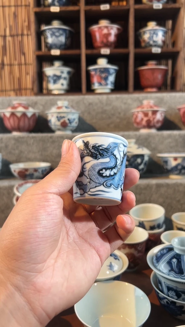 【闪购商品】天禄言瓷龙纹可乐