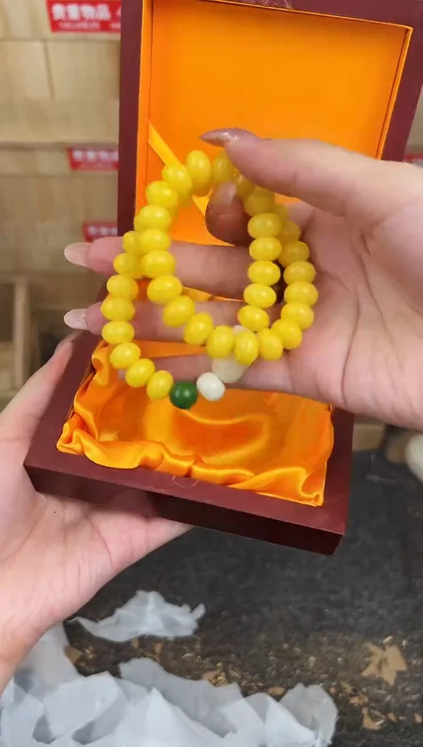 万家文玩阁黄玉菩提链接@@L007