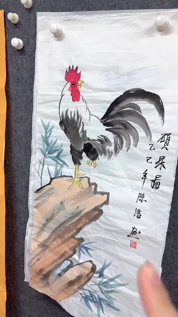 画画画画画画画画画
