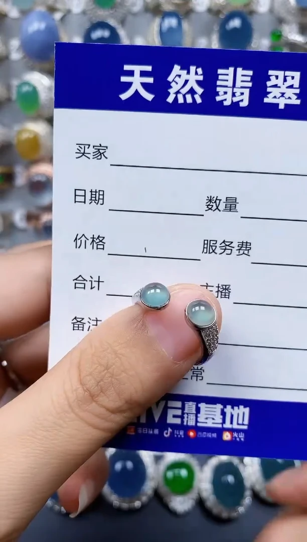 翡翠戒指银S925镶嵌0153