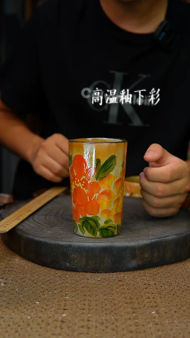 釉下彩46手工高温陶瓷