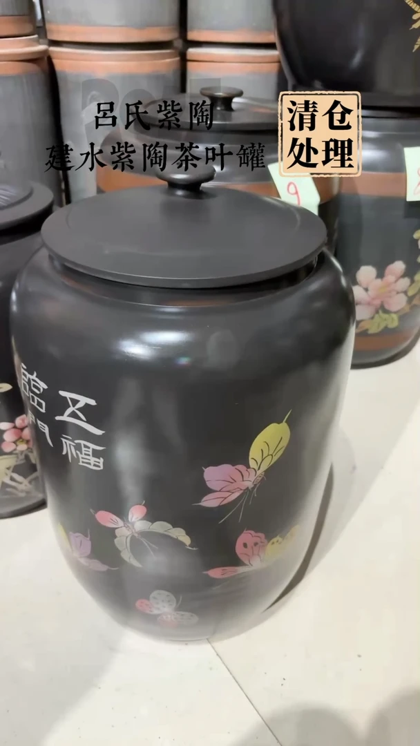 建水紫陶水缸彩填20-25升水
