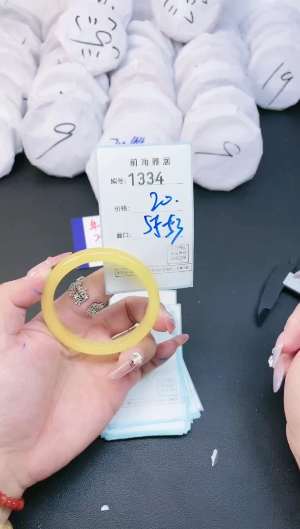 【闪购商品】玛瑙/玉髓手镯未镶嵌1334