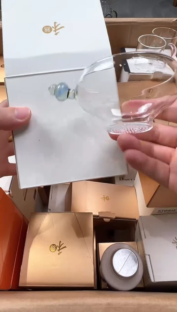禾器·福宁茶漏 迷翠系列