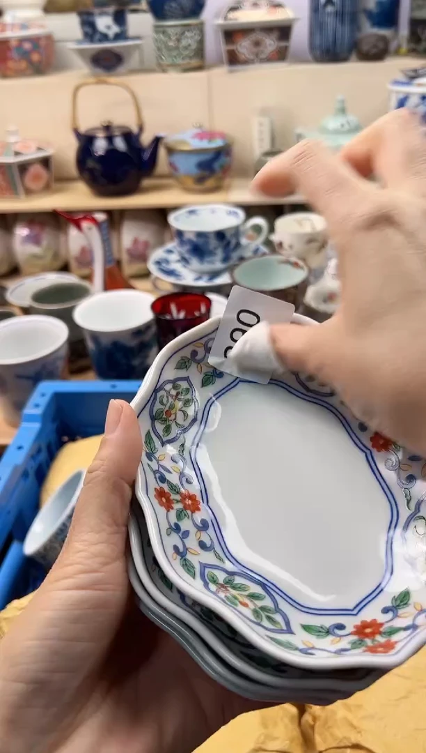 瓷片用****6你好你好你好你好290