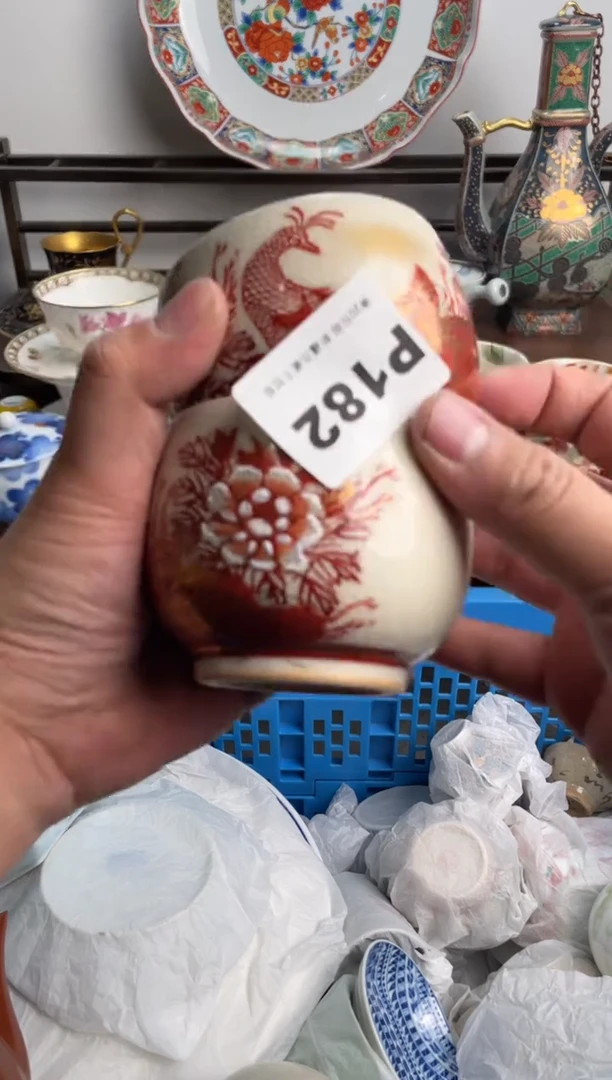 【闪购商品】瓷片182-P-满20包邮48h凑单