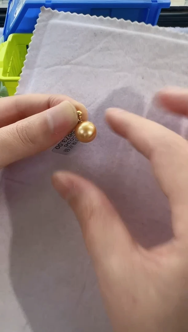 18K金镶嵌吊坠海水珍珠DC036