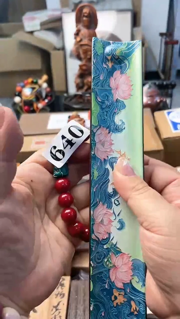 【闪购商品】瓷片640炎美杂货铺质量保证