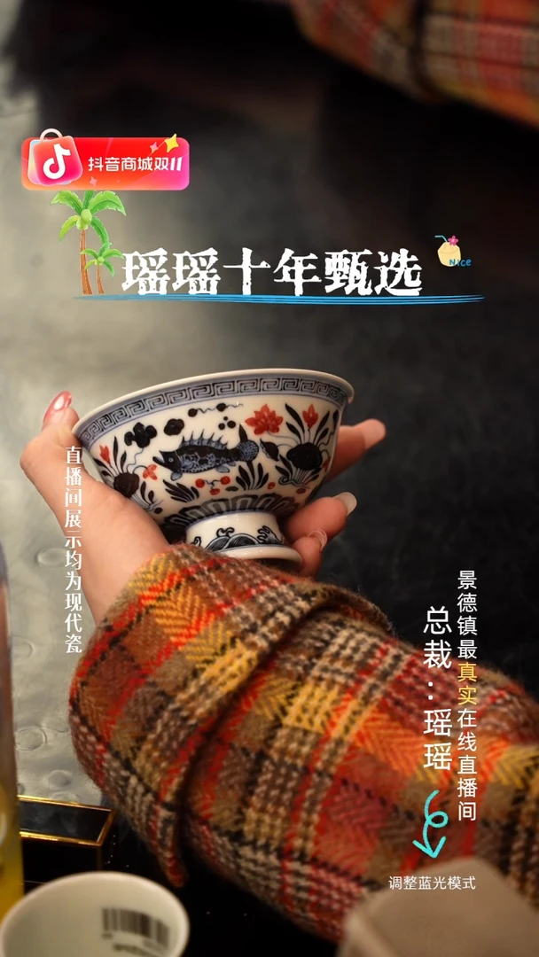 豹*瓷瓷瓷瓷瓷瓷瓷瓷瓷