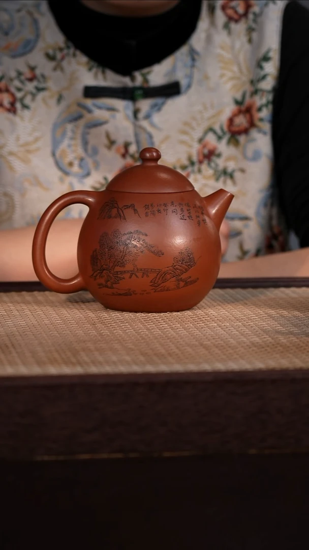 茶壶紫砂紫泥 460cc