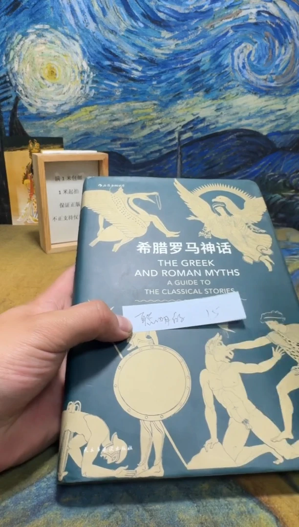 聪***豆永威书社下单链接