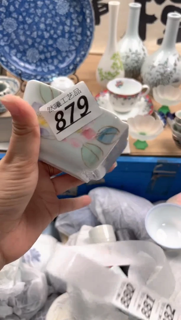 瓷片如*879