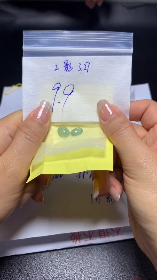 翡翠散珠未镶嵌天然缅甸A货翡翠2