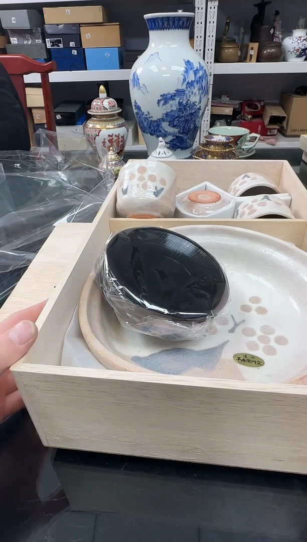 212铭海好物，天天新箱