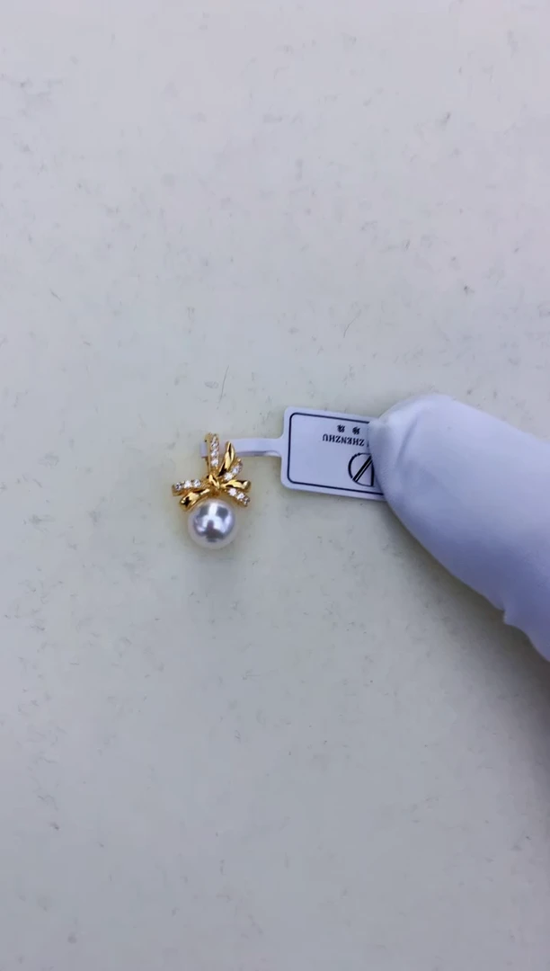 银S925镶嵌饰品海水珍珠热巴款吊坠