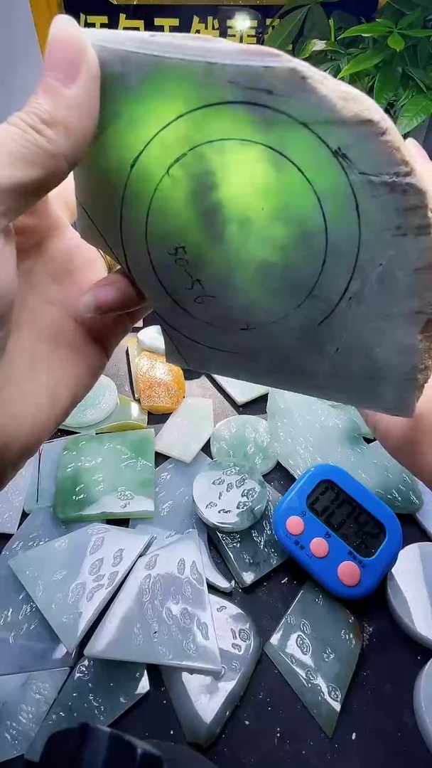 定制翡翠未镶嵌2****0翡翠