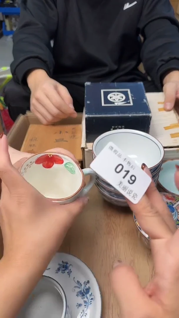 瓷片L***?019瓷片瓷片瓷片瓷片