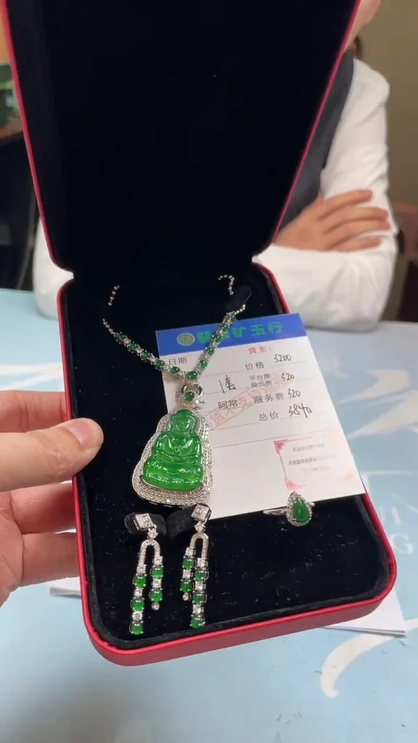 颈饰合金翡翠流***3-净货-多样性-发一套