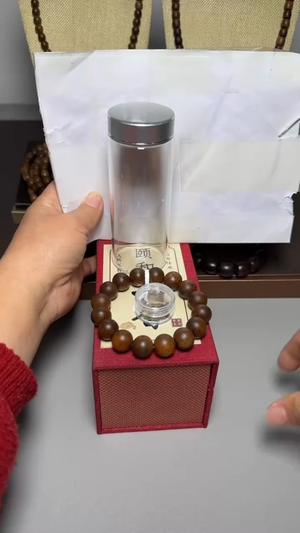 【闪购商品】沉香手串芽庄白棋1.4+圆珠