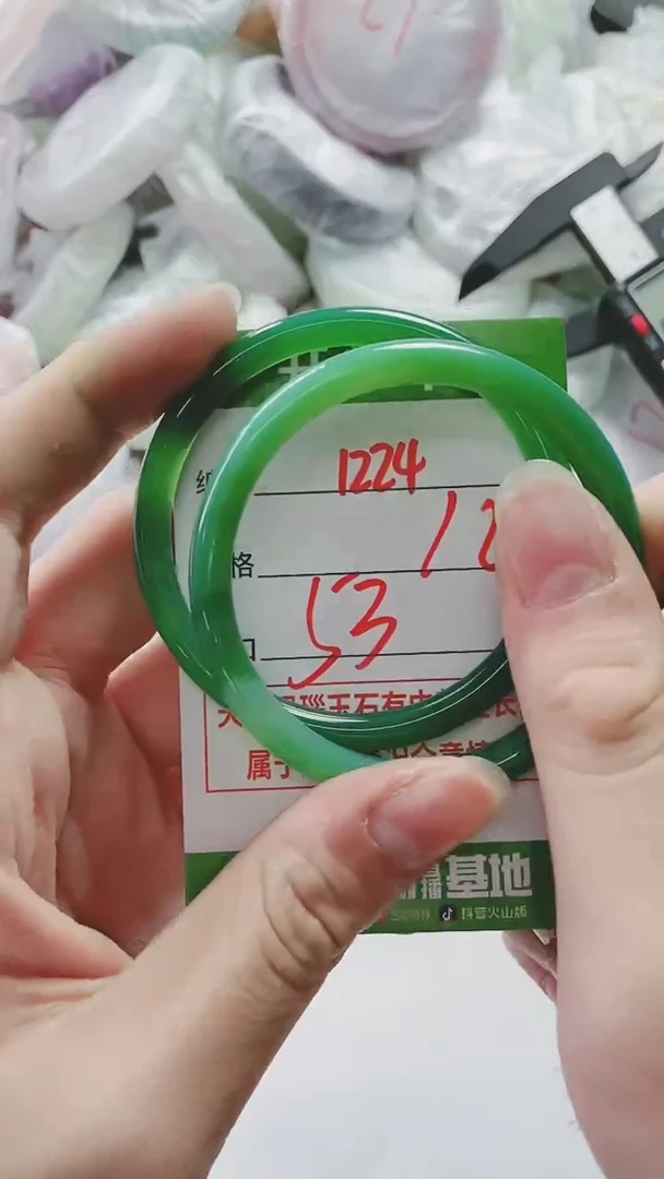 【闪购商品】玛瑙/玉髓手镯未镶嵌1224