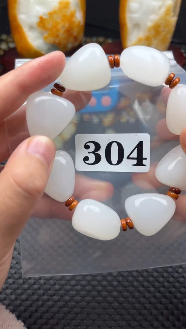 未镶嵌和田玉珠宝半成品沙*和田玉