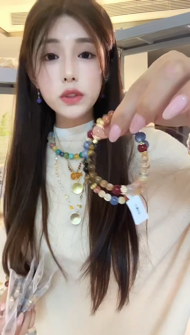 未镶嵌手串水晶路路通黄塔虎眼双圈手串双圈（多样性发其一）