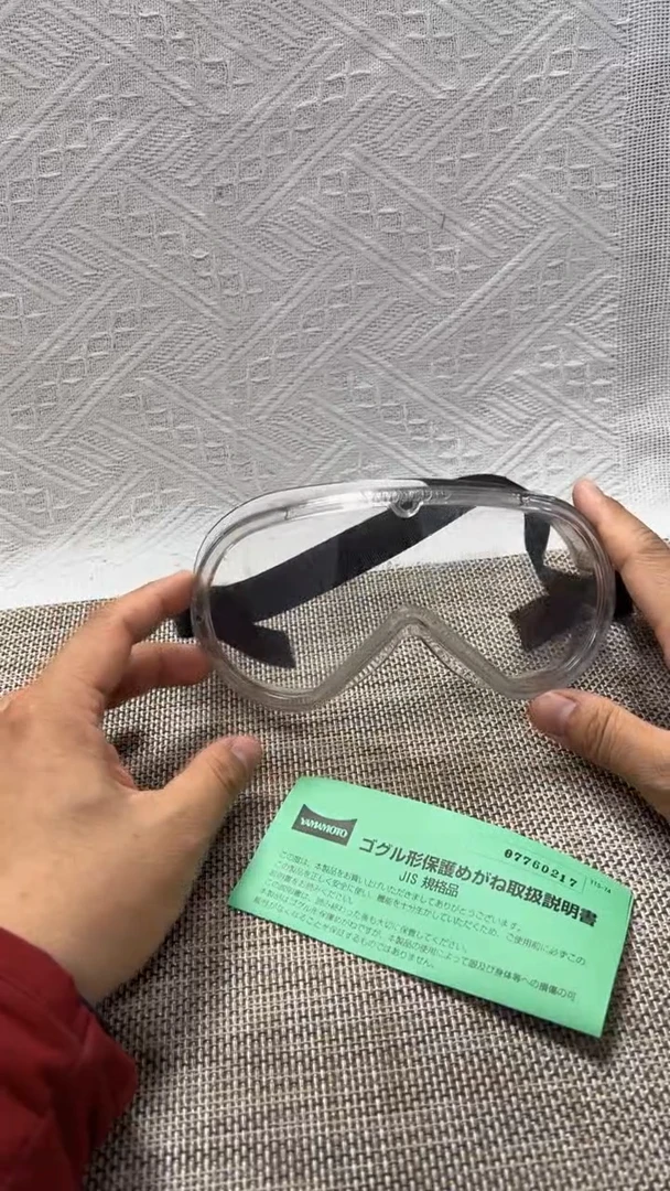 中古物品 默认瑕疵 慎拍不退50