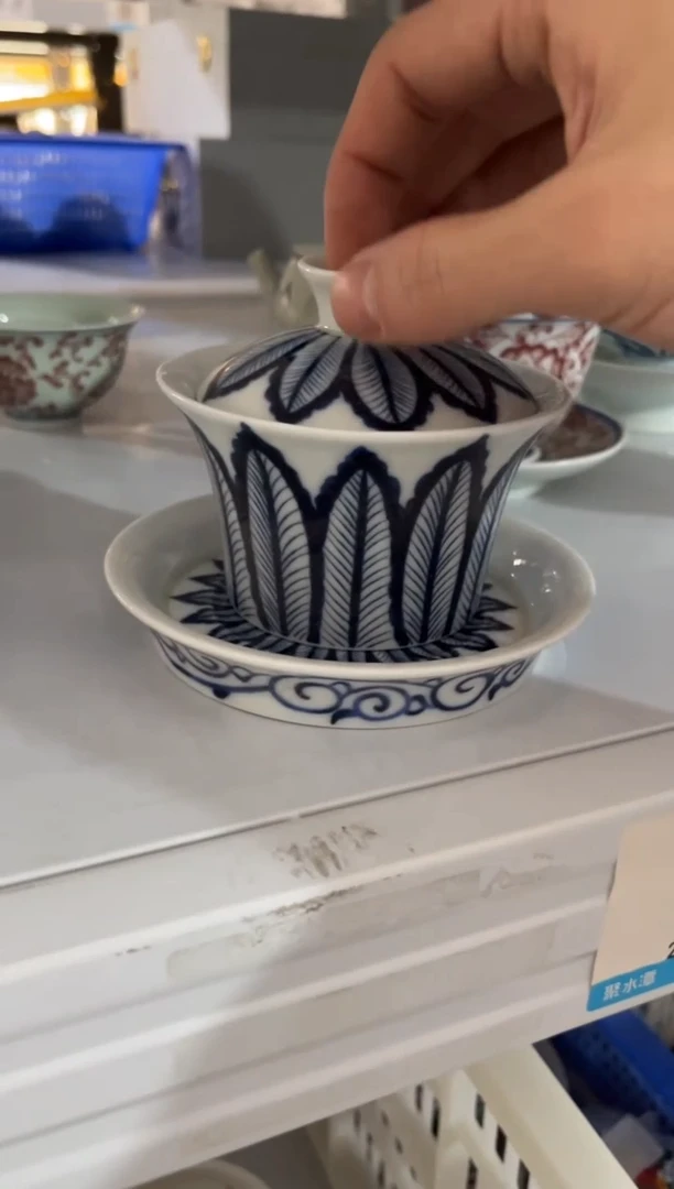 高端陶瓷茶具清品福利产品