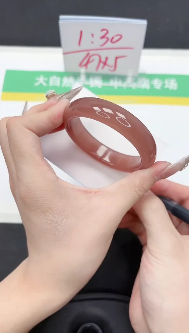 【闪购商品】石英质玉手镯未镶嵌169-53.8