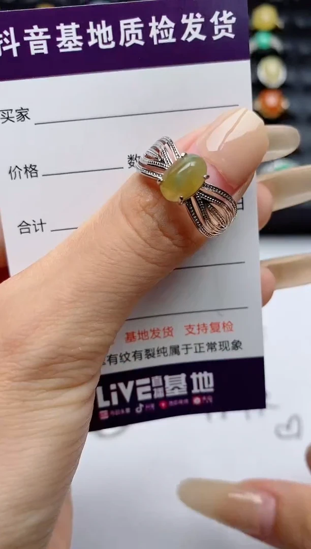 翡翠戒指银S925镶嵌.