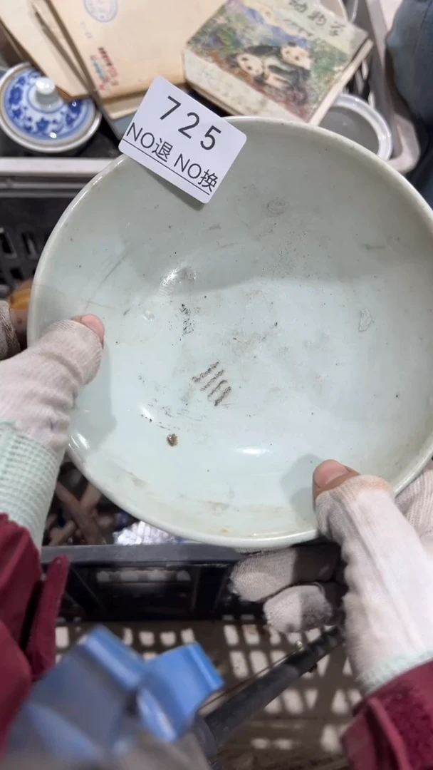 陶瓷**工艺品1210725