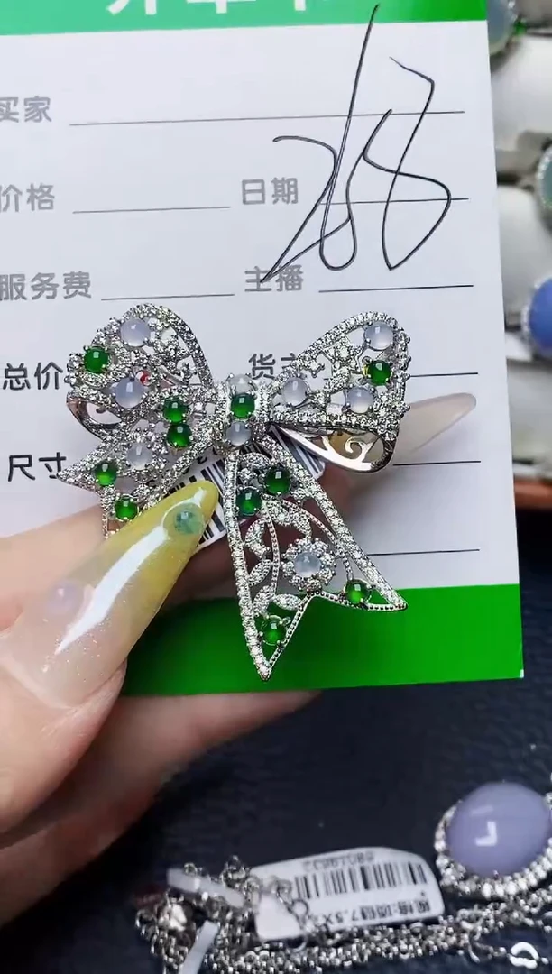 银S925镶嵌戒指翡翠2114