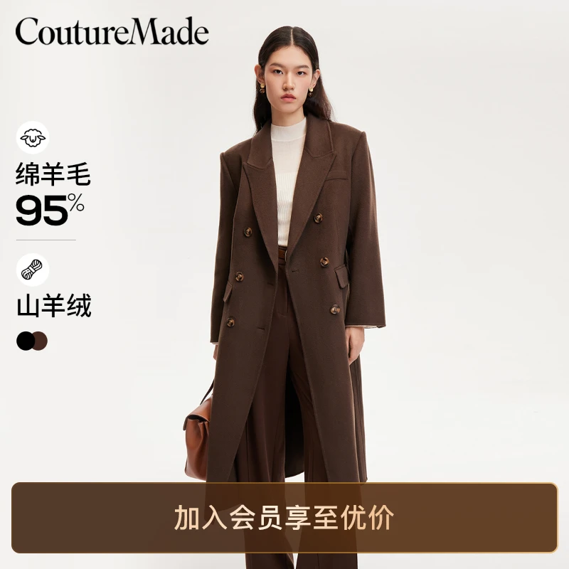 Vero Moda新款毛呢大衣森女系女装洋气双面呢长款双排扣高级外套