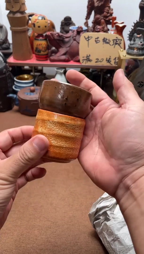 瓷片奶***抱120中古商品默认微霞