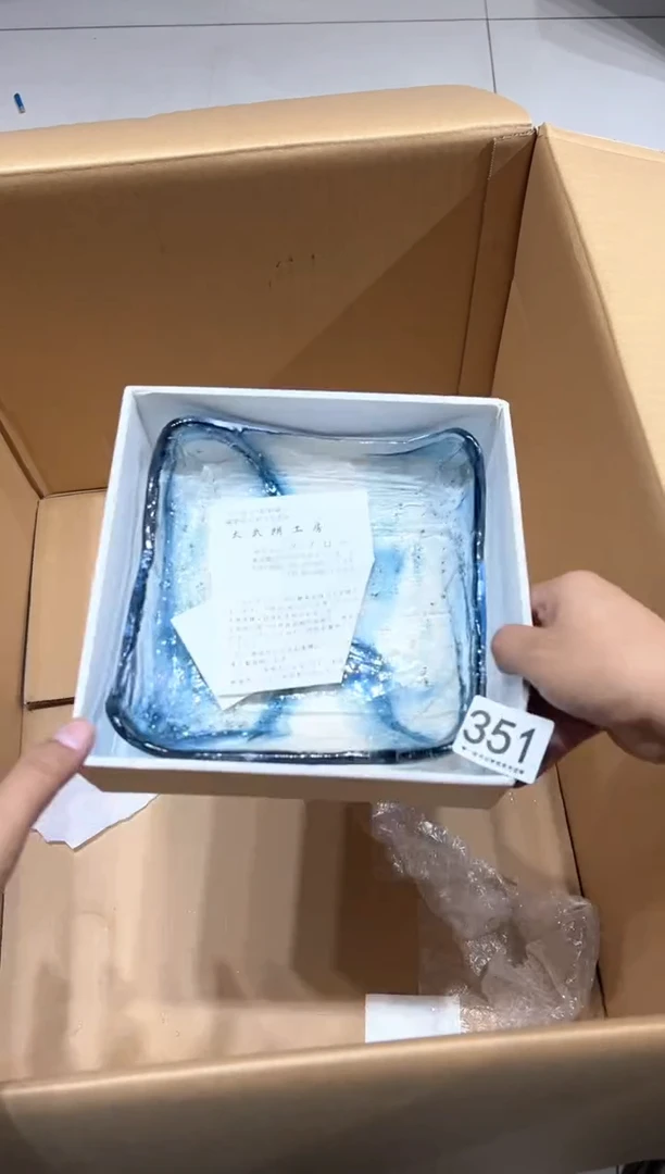 瓷片碗?351..........